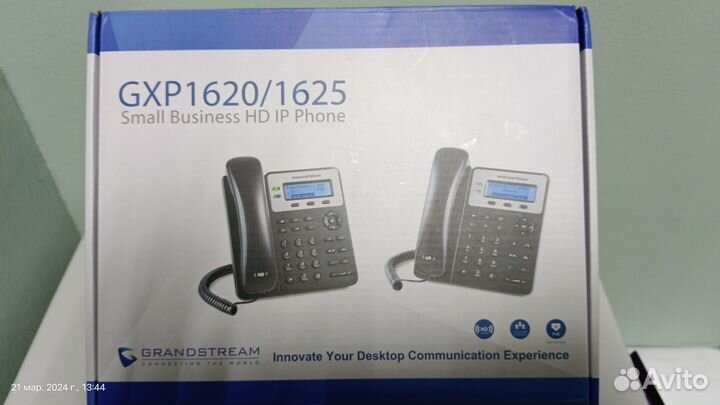 Ip телефон