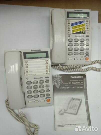 Радиотелефон panasonic + доп трубка