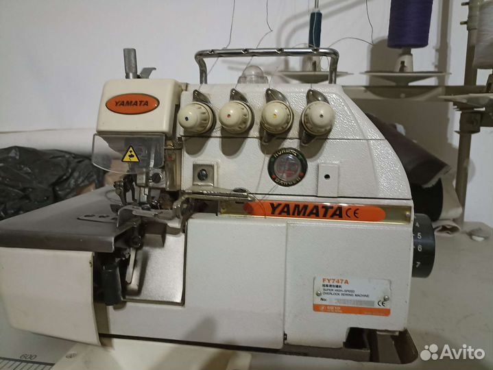 Оверлок yamata FY747A