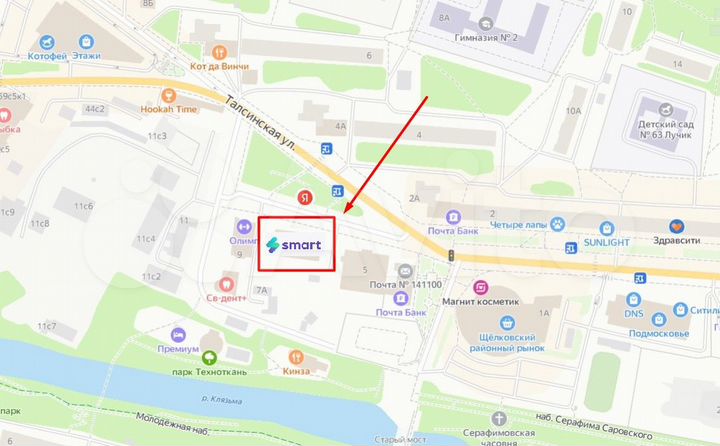 Торговая площадь, 50 м²