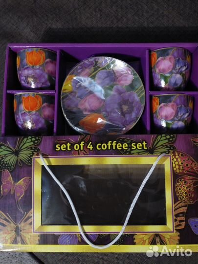 Сервиз кофейный/чайный на 4 персоны