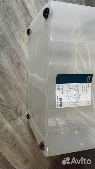 Ящик пластик с крышкой