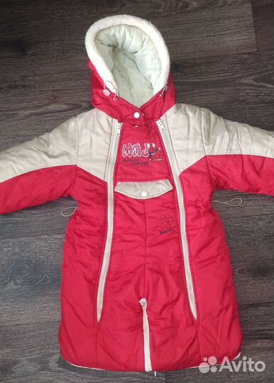 Комбинезон