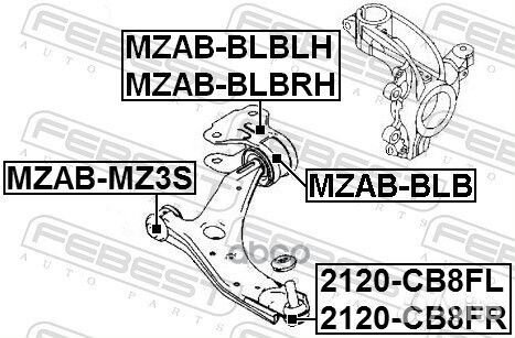 Опора шаровая левая ford focus 2011- 2120-CB8FL