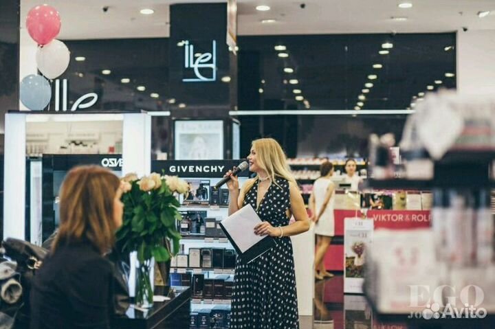 Ведущая на свадьбу, юбилей, корпоратив