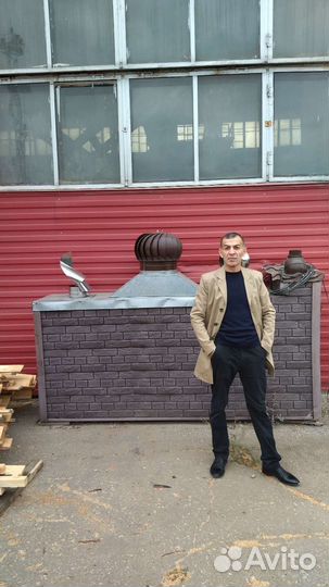 Мастер на все руки