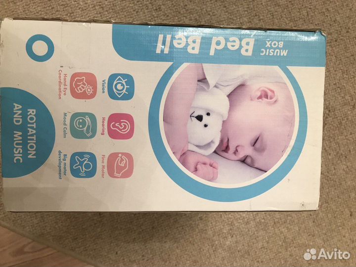 Детский электро мобиль