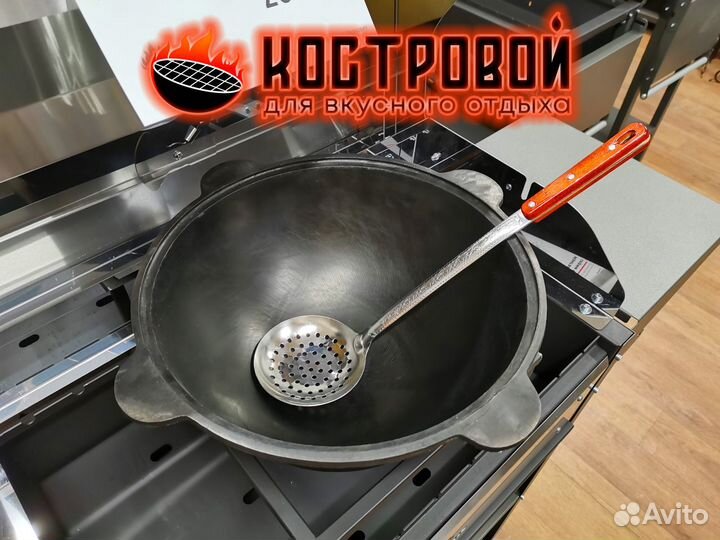 Казан чугунный 8 литров г. Наманган с шумовкой