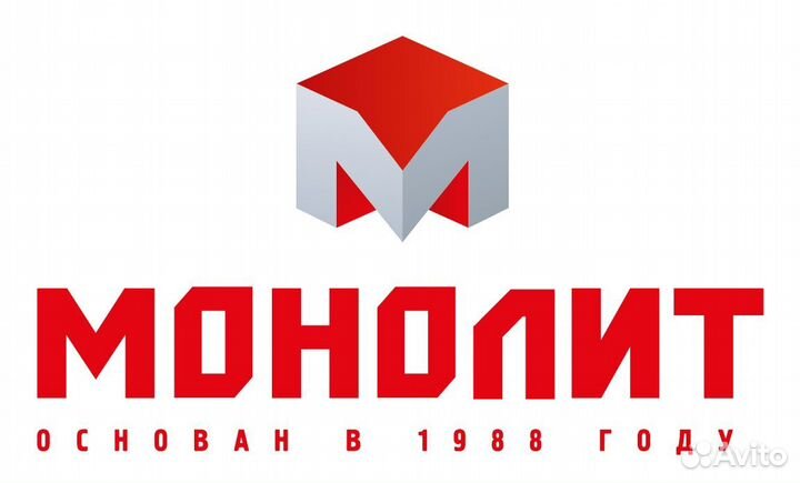 Работа стропальщиком