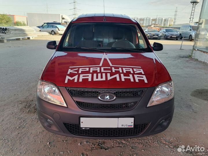 Акустика Урал оптом
