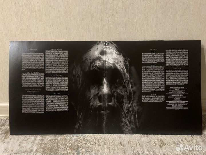 Виниловые пластинки slipknot