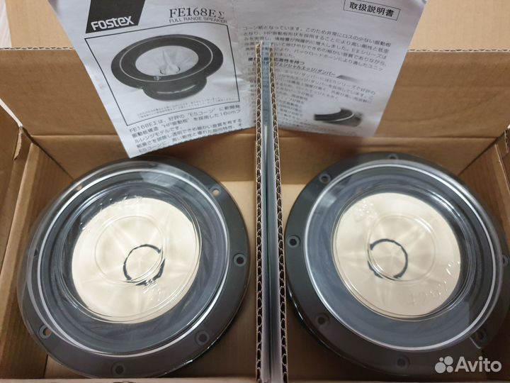 Fostex FE168ES FE87E R80B