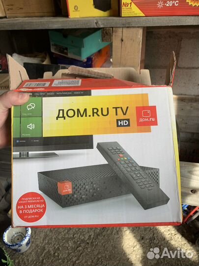 Smart tv приставка