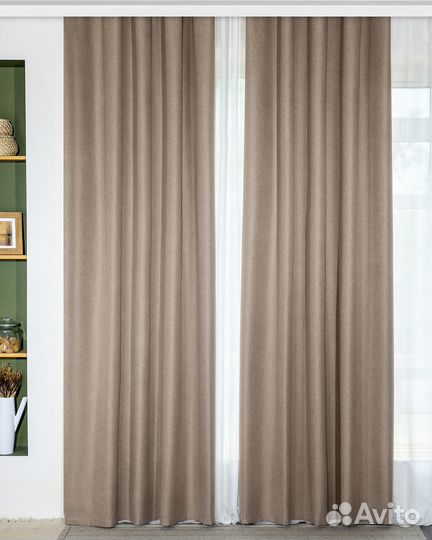 Шторы блэкаут Массимо готовые