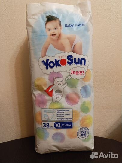 Подгузники-трусики Yokosun 5 размер 38шт