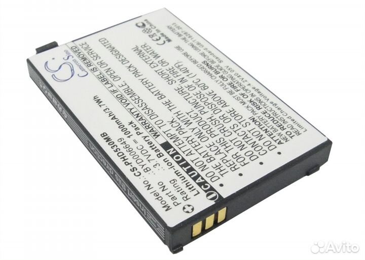 Аккумулятор CS-PHD530MB