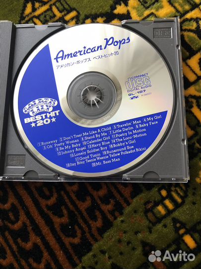 Cd диски фирменные