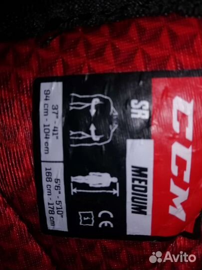 Нагрудник хоккейный CCM FT4 SR(М)