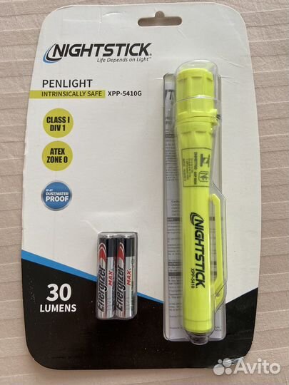 Фонарик новый Nightstick XPP-5410G