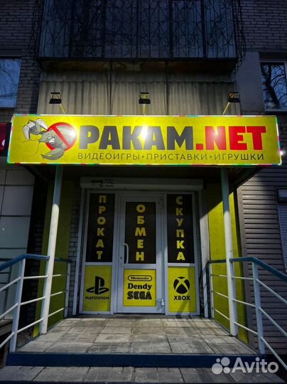 Топовые игры на PS2 DVD более 150 шт - обмен