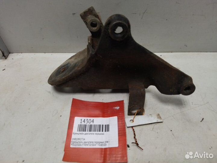 Кронштейн двигателя передний Volkswagen Polo