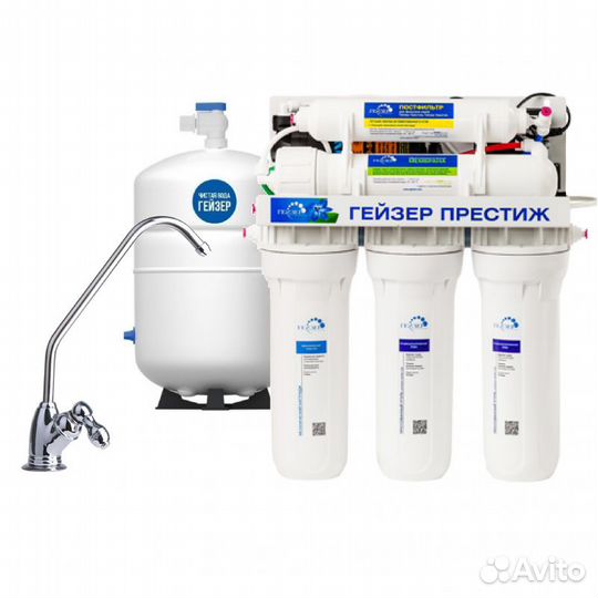 Продажа, монтаж и обслуживание фильтров для воды