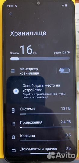 Xiaomi Redmi A3, 4/128 ГБ