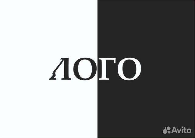 Дизайн: логитипы, визитки, баннеры, листовки