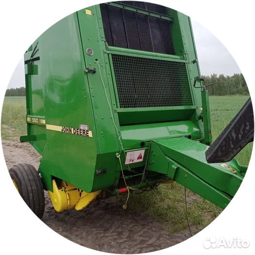 Пресс-подборщик John Deere 550, 1993