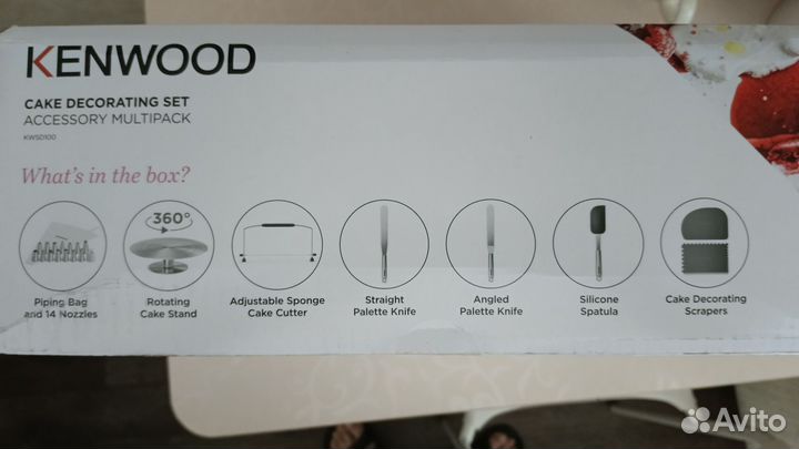 Кондитерский сет kenwood для тортов