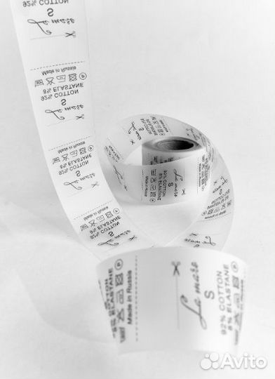 Силиконовый составник д/одежды Барнаул