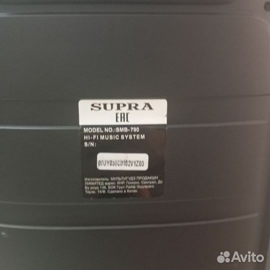 Колонка supra