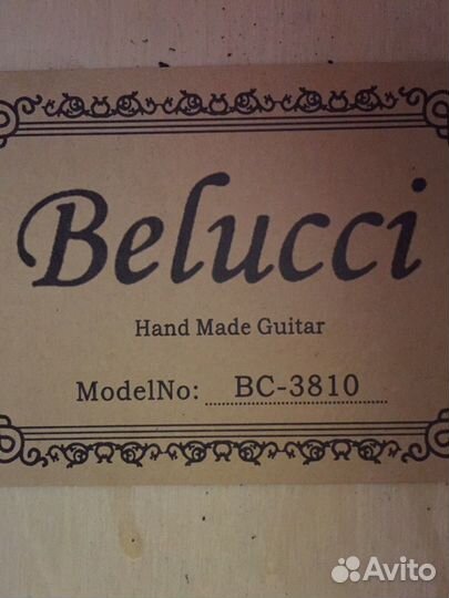 Гитара акустическая - Новая