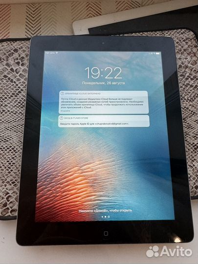 iPad