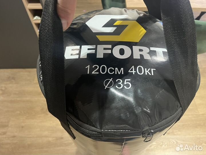 Боксерский мешок груша Effort 120 см 40 кг
