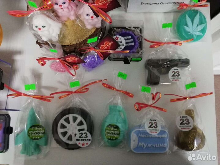 Мыло ручной работы