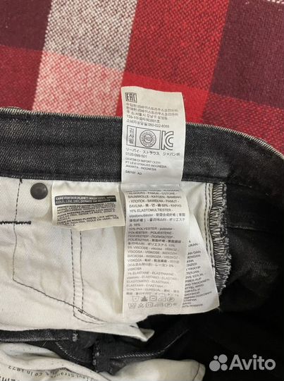 Джинсы levis 519