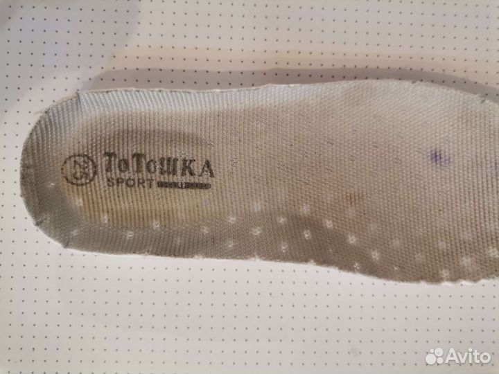 Кроссовки для мальчика 25 размер
