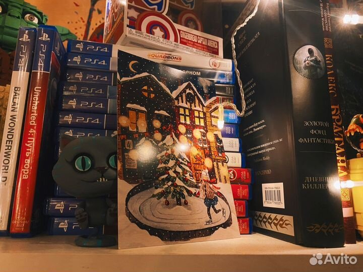 «Кофейня», Вячеслав Прах