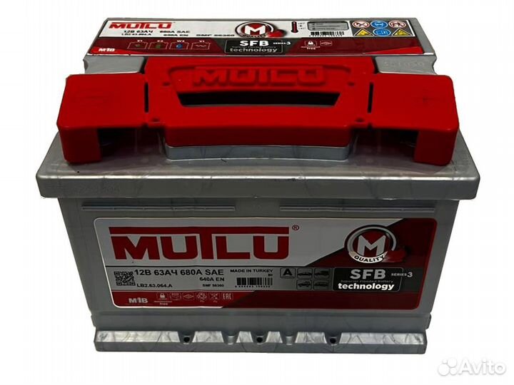 Б/У Автоаккумулятор mutlu 63 А/ч LB2.63.064.A