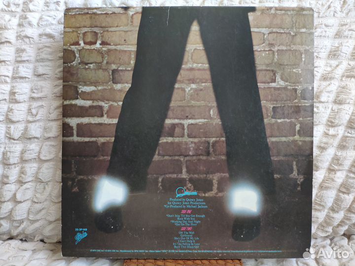 Michael Jackson – Off The Wall, 1979 Japan