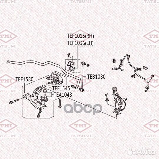 Втулка стабилизатора переднего левая Honda CR-V