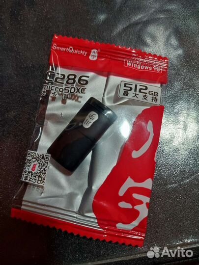 Micro SD - USB адаптер