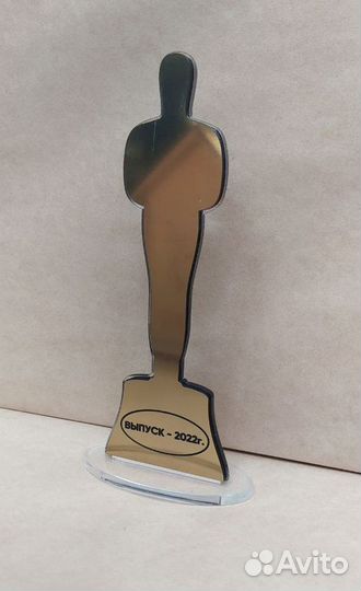 Статуэтка, стелла настольная