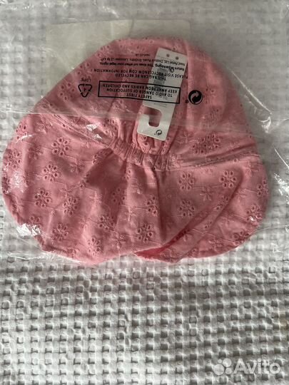 Панама легионерка Next