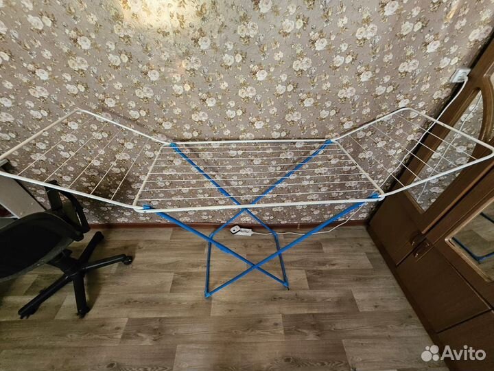 Сушилка для белья