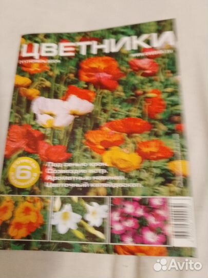 Книги, журналы