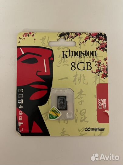 Карта памяти microsd 8/16/ 32гб