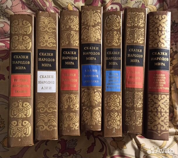 Книги, собрания сочинений