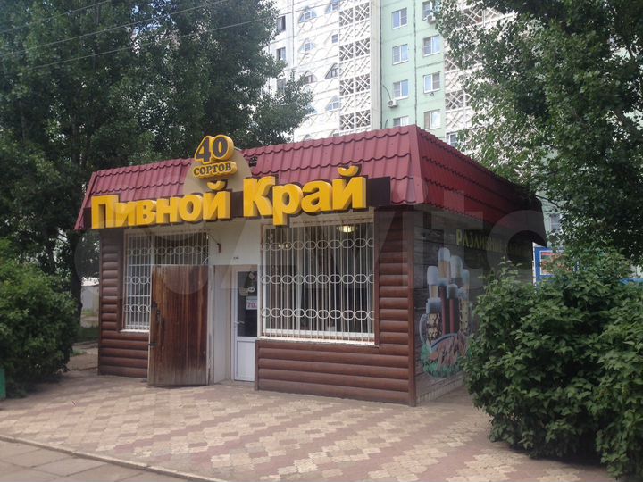 Торговая площадь, 48 м²